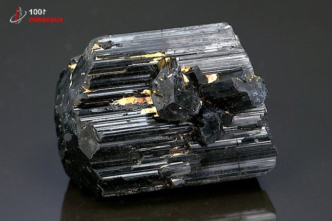 tourmaline_cristaux_mineraux