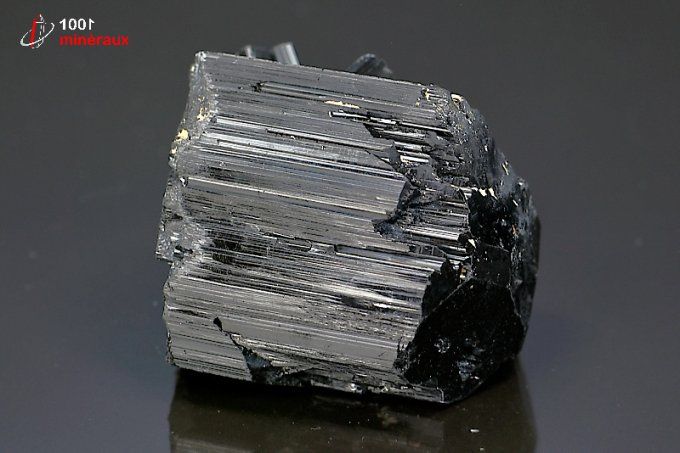 tourmaline_cristaux_mineraux